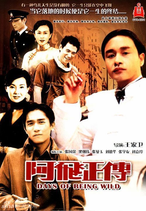 仿制日本宫崎公立大学文凭毕业证
